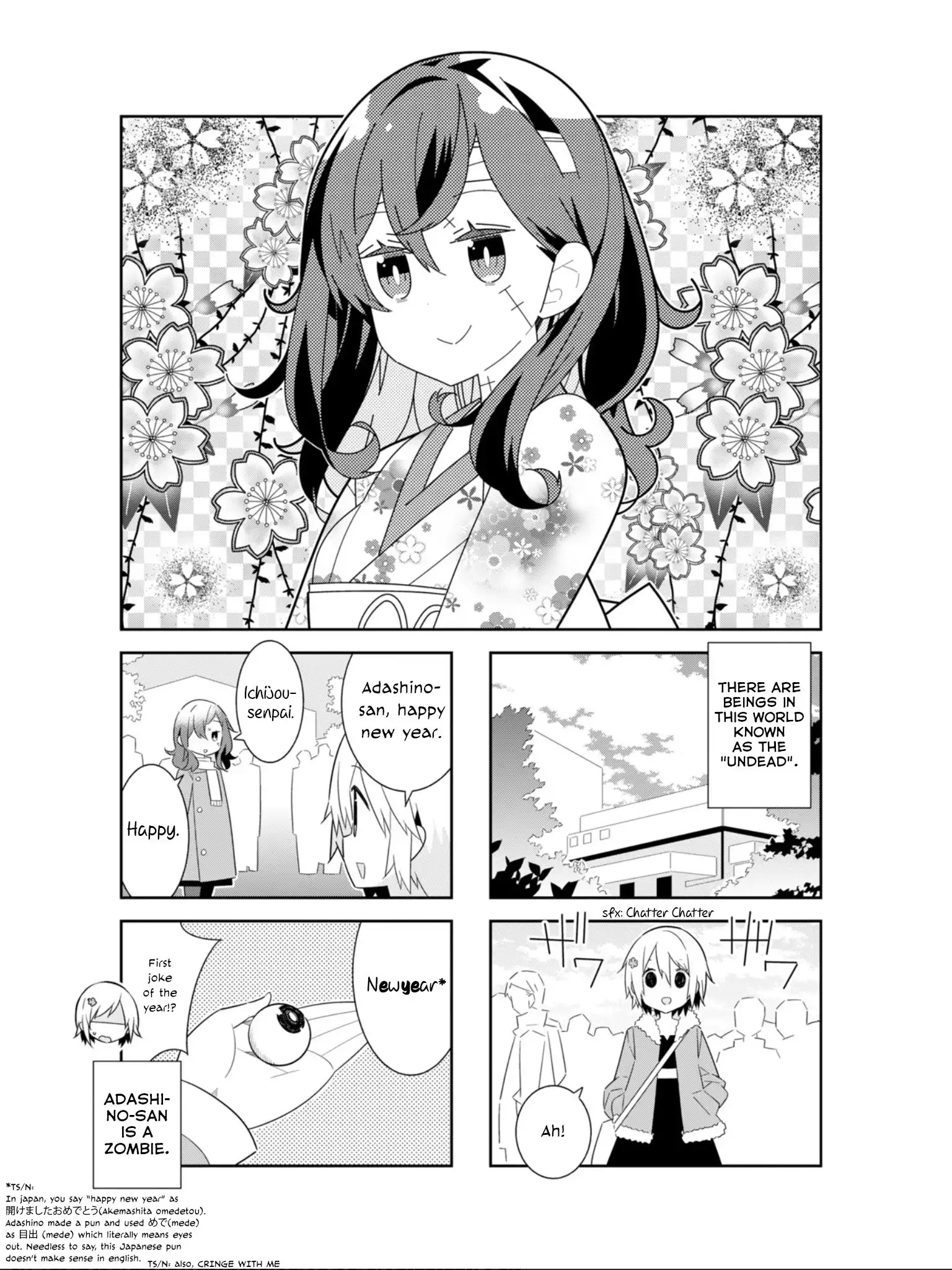 Adashino-san wa Sude ni Shinderu. Chapter 19 2